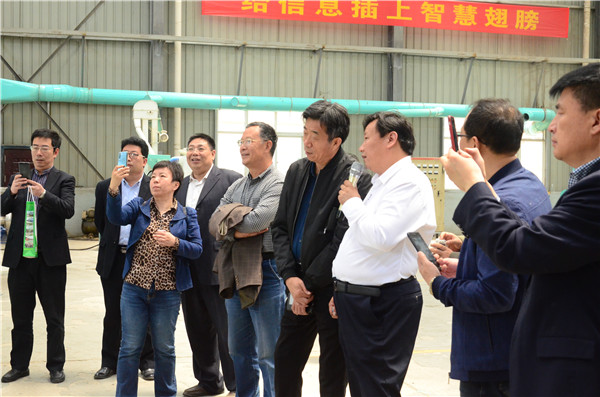 華豫萬(wàn)通 華豫萬(wàn)通