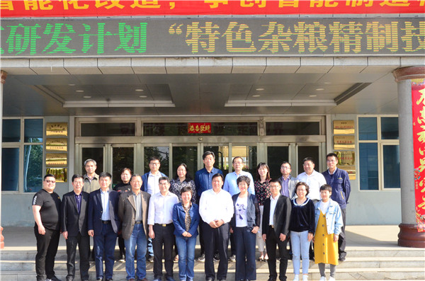 華豫萬(wàn)通 華豫萬(wàn)通